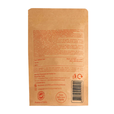 BanyanTree Foods Hyderabadi Dum Biryani Rice Powder 100g | BanyanTree Foods