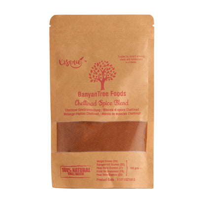 BanyanTree Foods Chettinadu Spice Blend | BanyanTree Foods