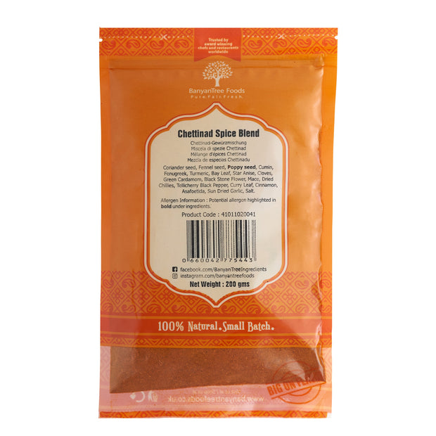 BanyanTree Foods Chettinadu Spice Blend | BanyanTree Foods