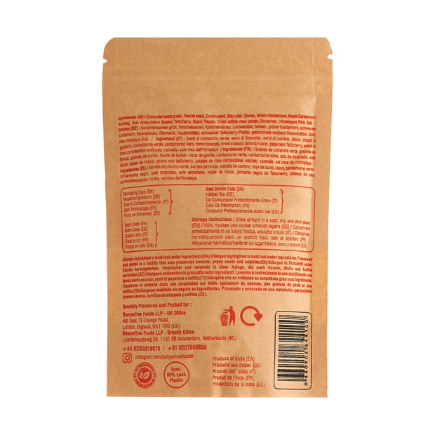 BanyanTree Foods Punjabi Garam Masala | BanyanTree Foods