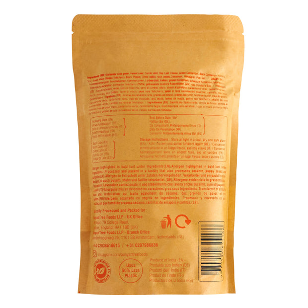 BanyanTree Foods Punjabi Garam Masala | BanyanTree Foods