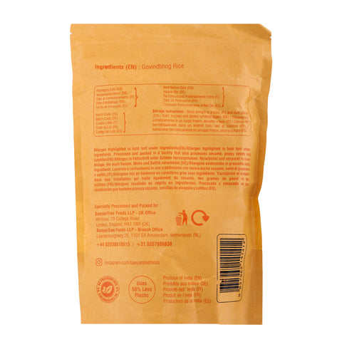 BanyanTree Foods Hooghly Gobindbhog Rice 1kg