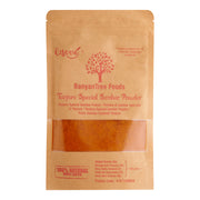 BanyanTree Foods Tanjore Special Sambar Powder 100g | BanyanTree Foods