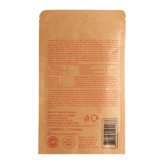 BanyanTree Foods Tanjore Special Sambar Powder 100g | BanyanTree Foods