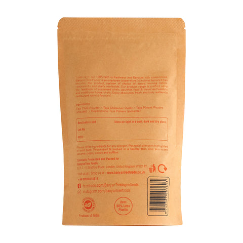 BanyanTree Foods Teja (Hot) Chilli Powder | BanyanTree Foods