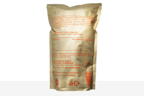 Nagercoil Bay Leaf 50g